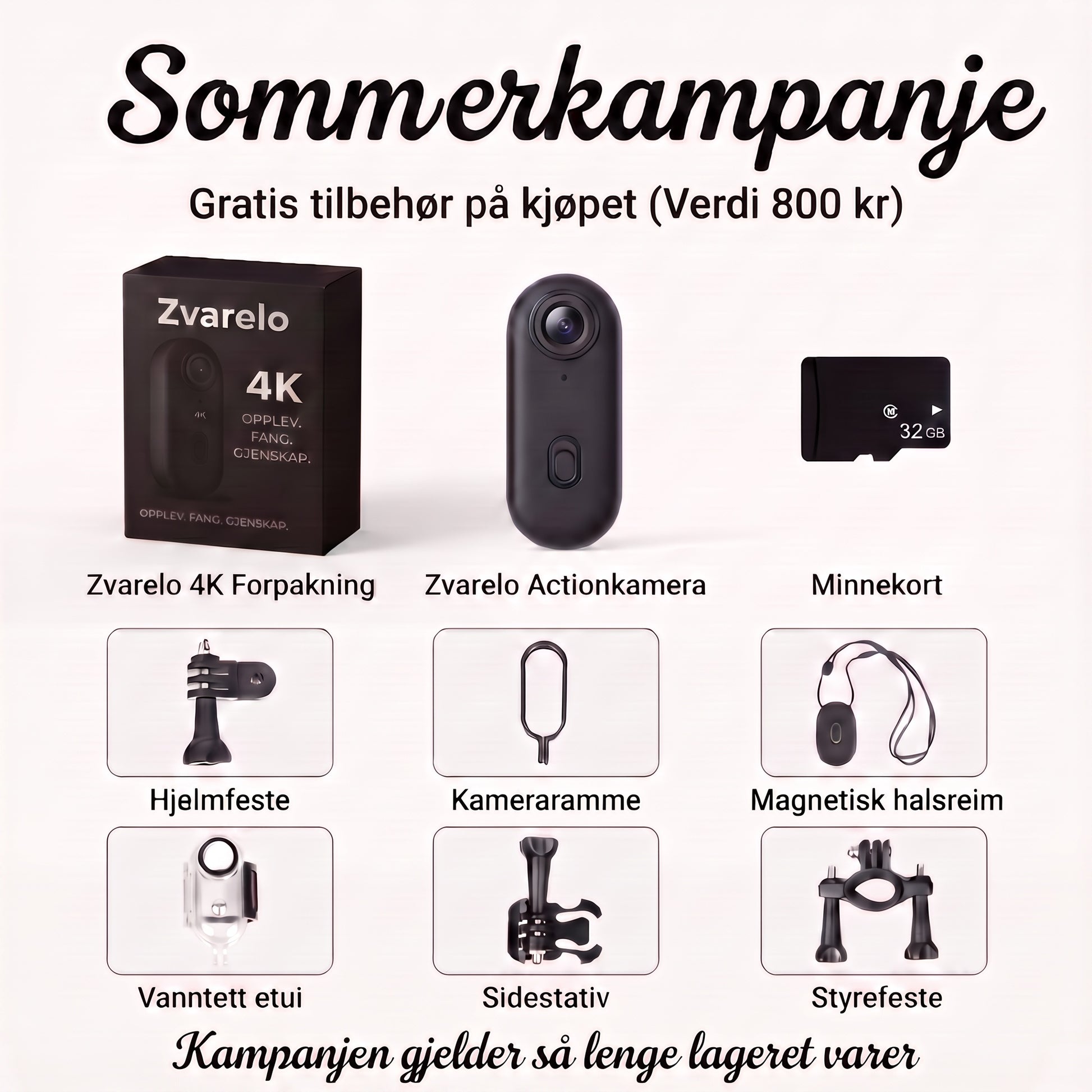 Sommerkampanje tilbehør